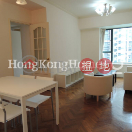 2 Bedroom Unit for Rent at Hillsborough Court | Hillsborough Court 曉峰閣 _0
