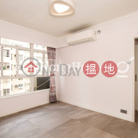 2 Bedroom Unit at King Ming Mansion | For Sale | King Ming Mansion 錦明閣 _0