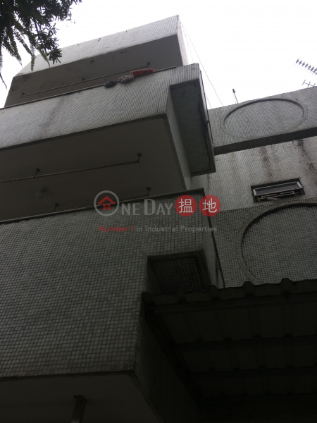 Tsing Yu Terrace Block A (Tsing Yu Terrace Block A) Yuen Long|搵地(OneDay)(3)