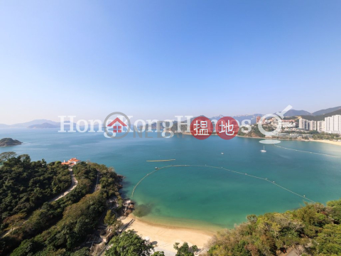 3 Bedroom Family Unit at Tower 1 Ruby Court | For Sale | Tower 1 Ruby Court 嘉麟閣1座 _0