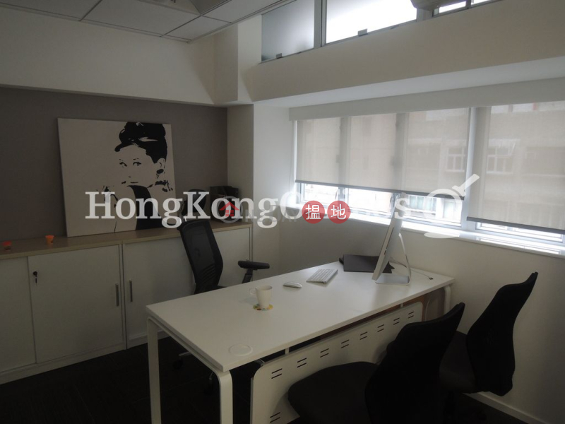Property Search Hong Kong | OneDay | Office / Commercial Property | Rental Listings | Office Unit for Rent at Office Plus at Sheung Wan