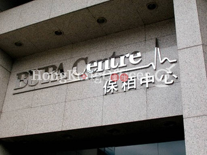保柏中心寫字樓租單位出租141干諾道西 | 西區香港-出租HK$ 32,994/ 月