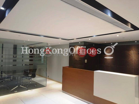 Office Unit for Rent at Shui On Centre, Shui On Centre 瑞安中心 | Wan Chai District (HKO-50021-ABFR)_0
