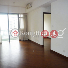 2 Bedroom Unit at One Pacific Heights | For Sale | One Pacific Heights 盈峰一號 _0