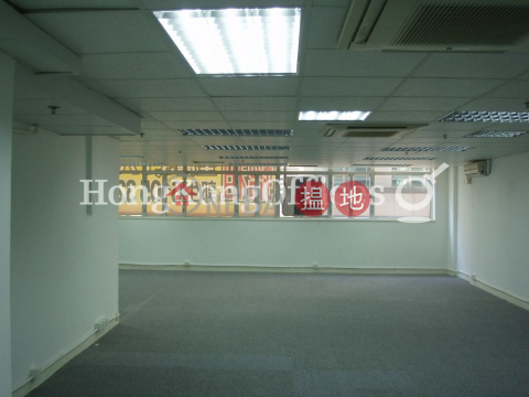 Office Unit for Rent at Wah Kit Commercial Centre | Wah Kit Commercial Centre 華傑商業中心 _0