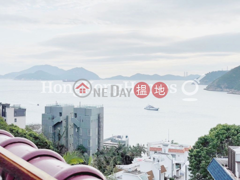 Expat Family Unit for Rent at Villa Corniche | Villa Corniche 康芷苑 _0