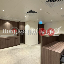 Office Unit for Rent at New Henry House