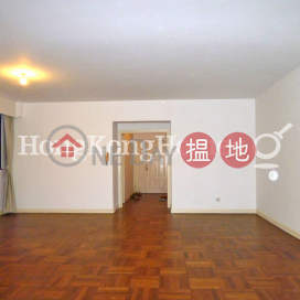 嘉富麗苑三房兩廳單位出租, 嘉富麗苑 Clovelly Court | 中區 (Proway-LID52877R)_0