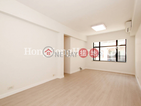 樂景臺18-20號兩房一廳單位出租 | 樂景臺18-20號 18-20 Happy View Terrace _0