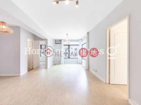 2 Bedroom Unit at Cimbria Court | For Sale | Cimbria Court 金碧閣 _0