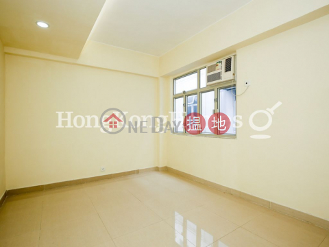 2 Bedroom Unit for Rent at Tak Wah Mansion | Tak Wah Mansion 德華大廈 _0
