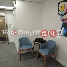 Office Unit for Rent at Tai Yau Building, Tai Yau Building 大有大廈 | Wan Chai District (HKO-61821-ABER)_0