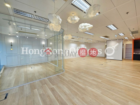 萬兆豐中心寫字樓租單位出租, 萬兆豐中心 MG Tower | 觀塘區 (HKO-57077-AGHR)_0