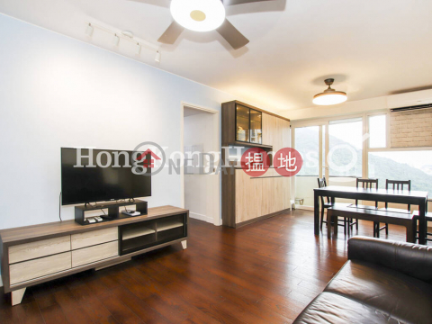 2 Bedroom Unit for Rent at Mount Parker Lodge Block C | Mount Parker Lodge Block C 康景花園C座 _0