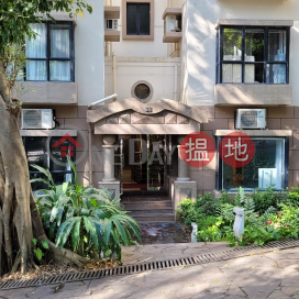 Discovery Bay, Phase 4 Peninsula Vl Crestmont, 38 Caperidge Drive,Discovery Bay, Outlying Islands