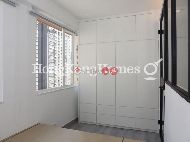 1 Bed Unit at Fook Moon Building | For Sale | Fook Moon Building 福滿大廈 Sales Listings