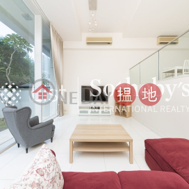 Property for Rent at Coastal Skyline, Phase 2 Le Bleu with 4 Bedrooms | Coastal Skyline, Phase 2 Le Bleu 藍天海岸2期 水藍天 _0