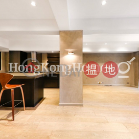 1 Bed Unit for Rent at 42 Robinson Road, 42 Robinson Road 羅便臣道42號 | Western District (Proway-LID141483R)_0
