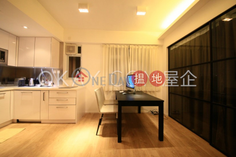 Lovely 1 bedroom on high floor | Rental, Sunrise House 新陞大樓 | Central District (OKAY-R265811)_0
