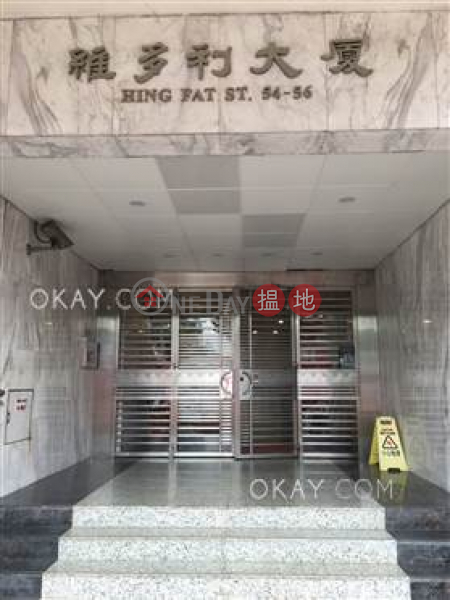 Property Search Hong Kong | OneDay | Residential | Sales Listings Beautiful 3 bed on high floor with harbour views | For Sale