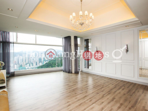 3 Bedroom Family Unit at Oasis | For Sale | Oasis 欣怡居 _0