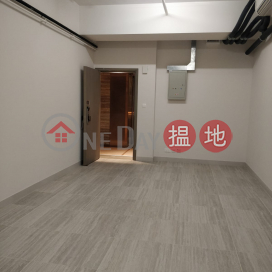 Middle floor, W212 W212 | Tsuen Wan (FINAN-4678611173)_0