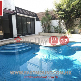 Silverstrand Villa House | Property For Rent or Lease in Buena Vista, Pik Sha Road碧沙路怡景别墅-Sea View, Private Swimming Pool