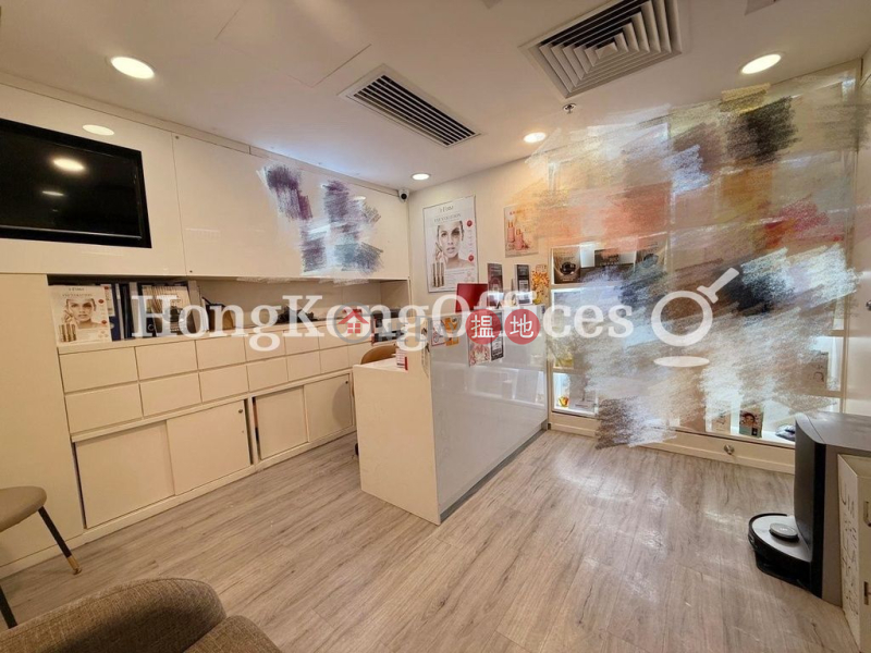 Office Unit for Rent at Fortune Centre, Fortune Centre 恩平中心 Rental Listings | Wan Chai District (HKO-22548-AJHR)