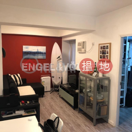 2 Bedroom Flat for Rent in Soho, Rich View Terrace 豪景臺 | Central District (EVHK90965)_0