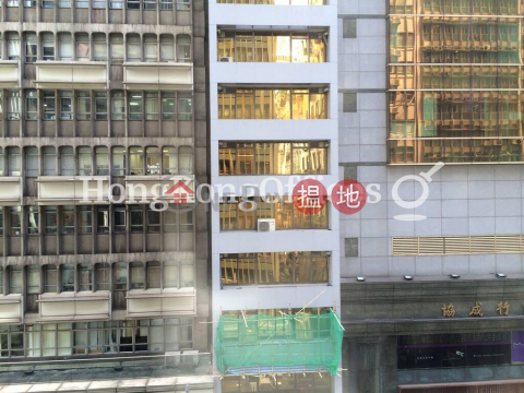 裕昌大廈寫字樓租單位出租, 裕昌大廈 Prosperous Building | 中區 (HKO-55749-ABHR)_0
