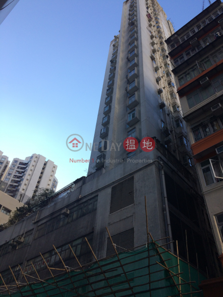 珍寶大廈 (Jumbo Building) 香港仔| ()(1)