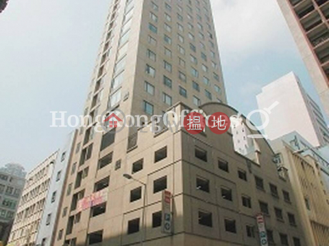 Industrial Unit for Rent at Easy Tower, Easy Tower 永義廣場 | Cheung Sha Wan (HKO-85682-AKHR)_0