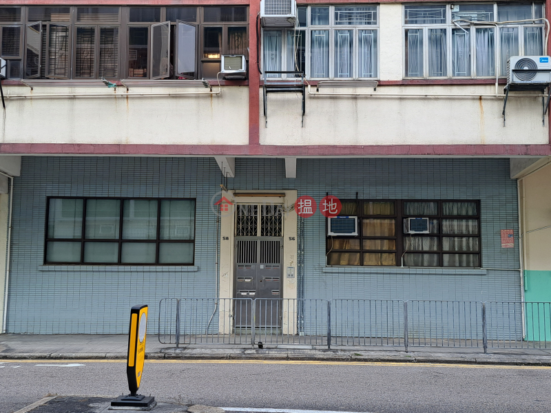 56 Sycamore Street (詩歌舞街56號),Tai Kok Tsui | ()(3)