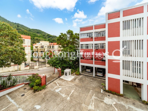 3 Bedroom Family Unit for Rent at World-wide Gardens Cypress Court (Block 2) | World-wide Gardens Cypress Court (Block 2) 世界花園龍柏閣(2座) _0