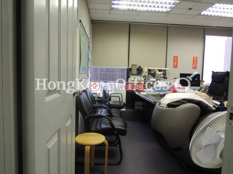 Office Unit for Rent at Admiralty Centre Tower 1 | 18 Harcourt Road | Central District Hong Kong | Rental, HK$ 87,480/ month