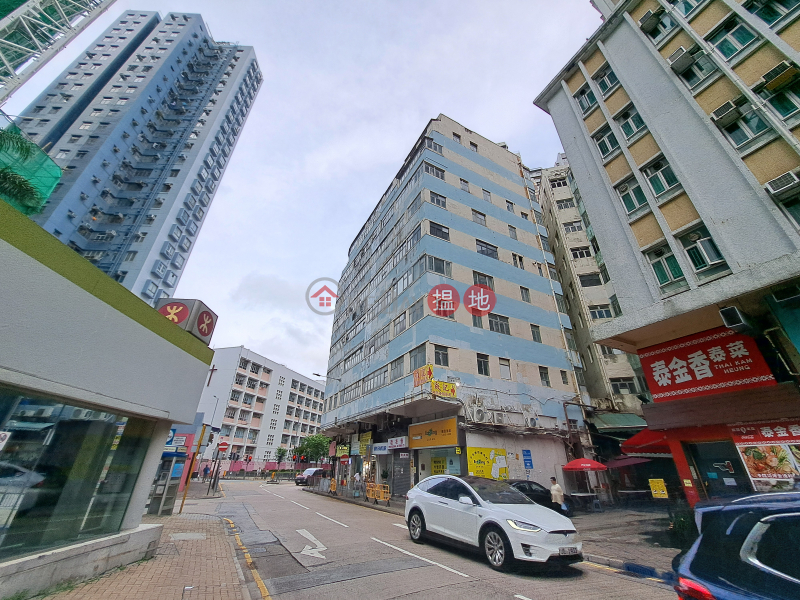 海光街2-24號 (2-24 Hoi Kwong Street) 鰂魚涌| ()(2)