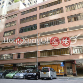 Office Unit for Rent at Victoria Centre Block 1 | Victoria Centre Block 1 維多利中心 1座 _0