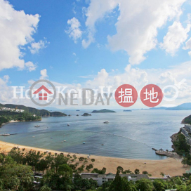 4 Bedroom Luxury Unit for Rent at Block 3 ( Harston) The Repulse Bay | Block 3 ( Harston) The Repulse Bay 影灣園3座 _0