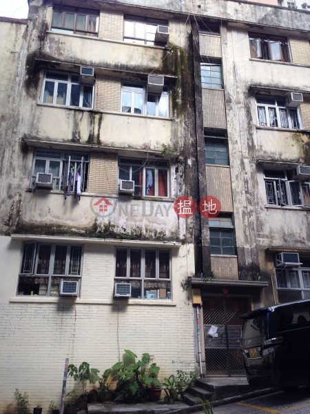 35 Ming Yuen Western Street (35 Ming Yuen Western Street) North Point|搵地(OneDay)(1)