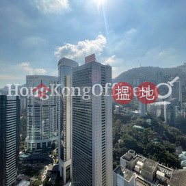 Office Unit for Rent at Lippo Centre, Lippo Centre 力寶中心 | Central District (HKO-11912-ACHR)_0