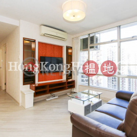 彩天閣 (58座)三房兩廳單位出租 | 彩天閣 (58座) (T-58) Choi Tien Mansion Horizon Gardens Taikoo Shing _0
