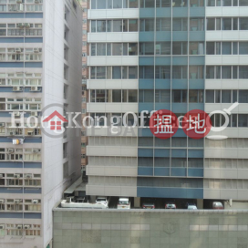 Office Unit for Rent at Office Plus at Wan Chai | Office Plus at Wan Chai 協成行灣仔中心 _0