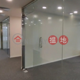 TEL: 98755238, The Sun's Group Centre 新銀集團中心 | Wan Chai District (KEVIN-7470778001)_0