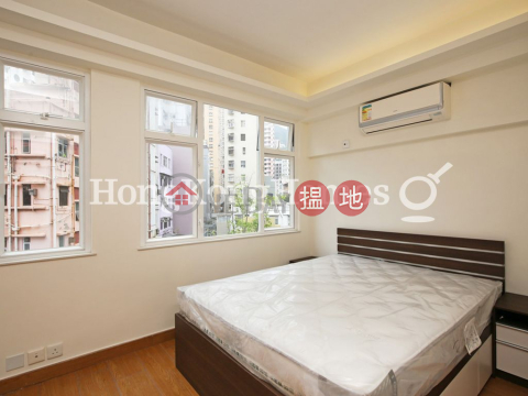 1 Bed Unit for Rent at 29 Sing Woo Road, 29 Sing Woo Road 成和道29號 | Wan Chai District (Proway-LID18219R)_0