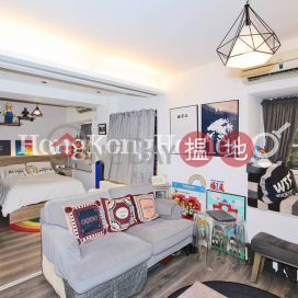 1 Bed Unit for Rent at Cheery Garden, Cheery Garden 時樂花園 | Western District (Proway-LID93289R)_0