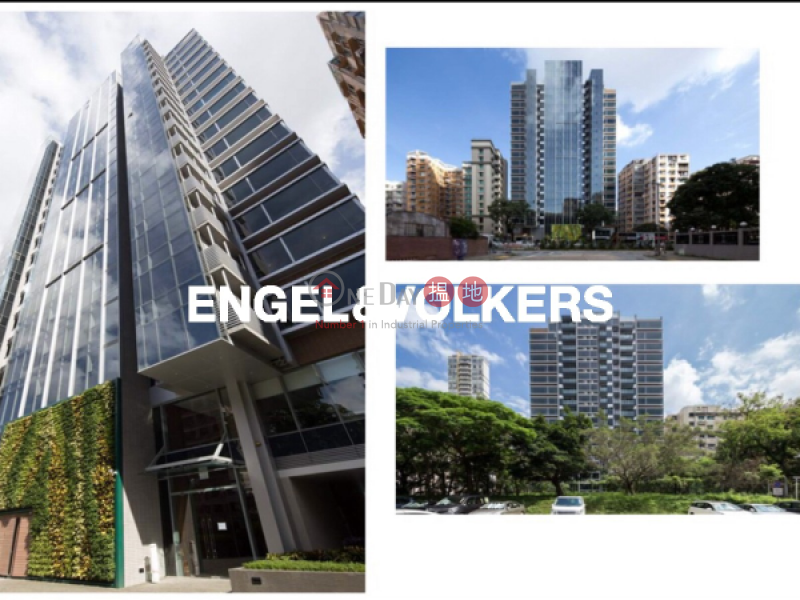 Property Search Hong Kong | OneDay | Residential, Sales Listings | 4 Bedroom Luxury Flat for Sale in Kowloon City