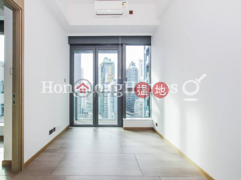 1 Bed Unit for Rent at Two Artlane, Two Artlane 藝里坊2號 | Western District (Proway-LID183850R)_0