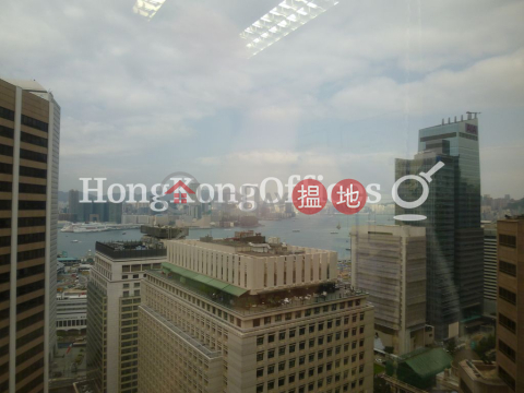 皇后大道中9號寫字樓租單位出租 | 皇后大道中9號 9 Queen's Road Central _0