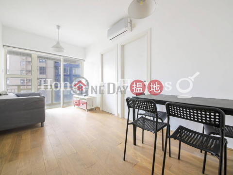 2 Bedroom Unit at Centrestage | For Sale, Centrestage 聚賢居 | Central District (Proway-LID53967S)_0