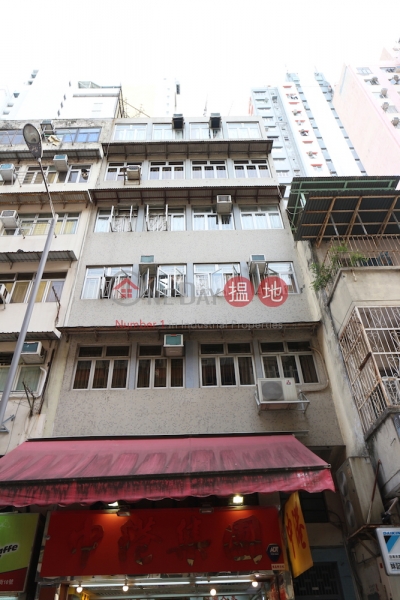 8 Wai Yi Street (8 Wai Yi Street) Tai Po|搵地(OneDay)(1)